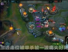 关于Uzi连续五场比赛得分超过战术调整，SKT挑战极限！的信息