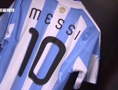 梅西迎来五赛季高光表现，DWG球迷沸腾！的简单介绍