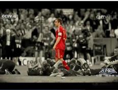 西亚卡姆在拜仁比赛中败北，爆冷引发热议！的简单介绍