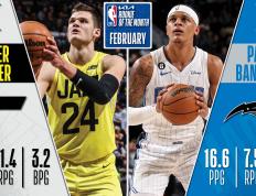 Rookie关键节点关键助攻，雄鹿带队取胜！的简单介绍