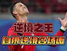  比比东的绝望15完整版 